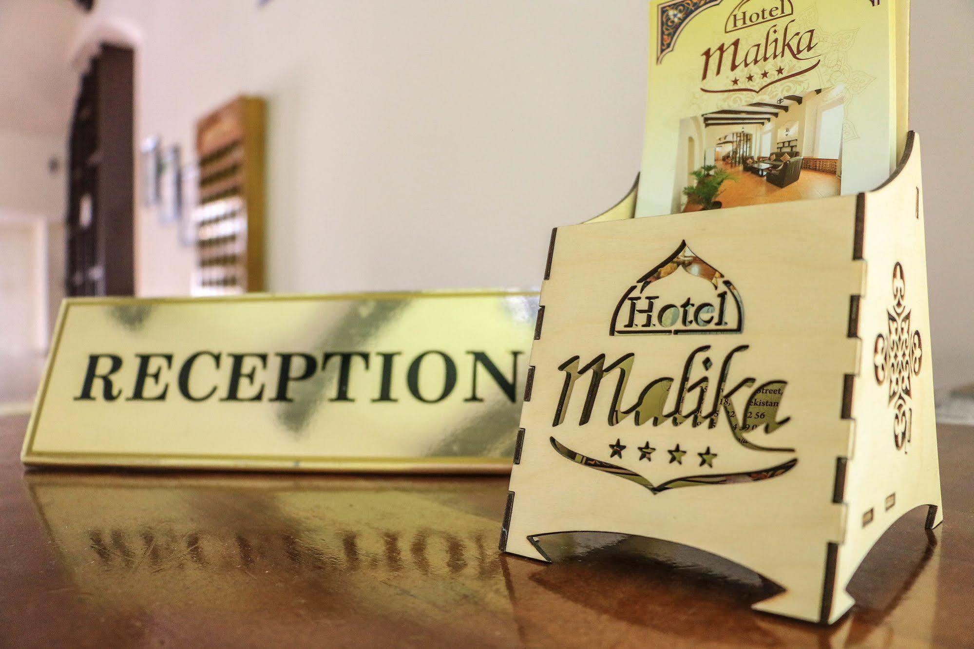 Hotel Malika Bukhara Exterior photo